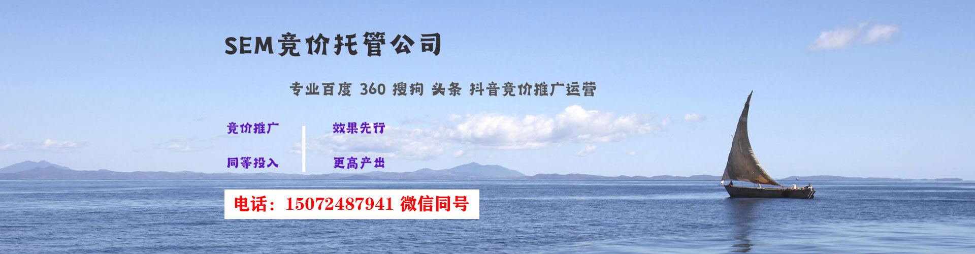 长武百度推广费用